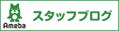 川崎パーソナルジム（AI解析やパーソナルストレッチや体操教室や加圧トレーニング）｜アルゴスポーツ宮前平公式ブログ