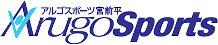 アルゴスポーツ宮前平｜川崎市宮前区にある【動作改善パーソナルジム・ストレッチや体操教室や加圧トレーニング】駐車場完備　東名川崎インター近くで川崎からも横浜市青葉区・都筑区からもアクセス良好。