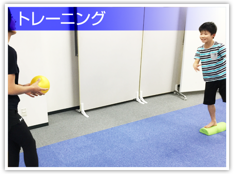 体操教室トレーニング|川崎パーソナルジム